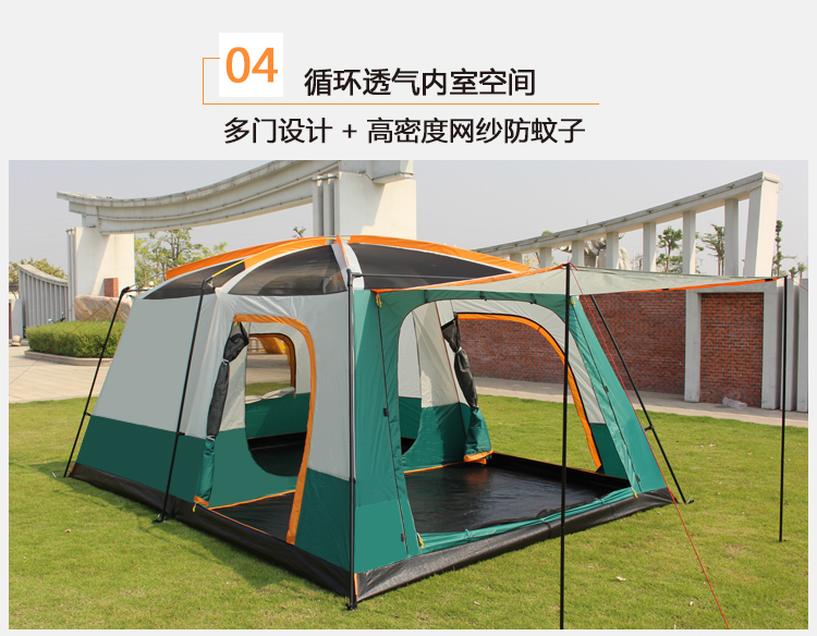 Lạc đà sa mạc lều lớn ngoài trời 8-10 người mưa dày hai phòng và một hội trường 5-6 người tài khoản cắm trại hoang dã - Lều / mái hiên / phụ kiện lều đèn lều