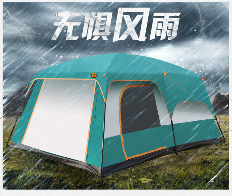Lạc đà sa mạc lều lớn ngoài trời 8-10 người mưa dày hai phòng và một hội trường 5-6 người tài khoản cắm trại hoang dã - Lều / mái hiên / phụ kiện lều đèn lều