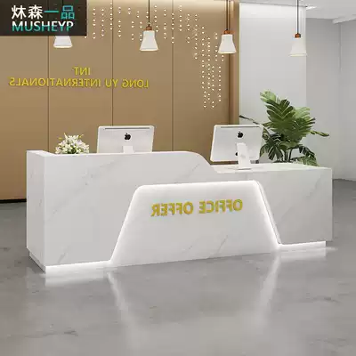 Cashier counter simple modern beauty salon light luxury bar company hotel clothing store hairdressing shop front desk reception desk