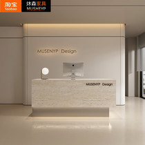 Clothing store cashier small shop barber beauty salon light luxury womens clothing store bar imitation travertine front desk reception desk