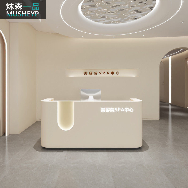 Beauty Salon Collection Silver Desk Clothing Shop Bar Desk Doctor Beauty Art Training Course Front Desk Reception Desk Desk Baking Lacquer brief Hyundai-Taobao