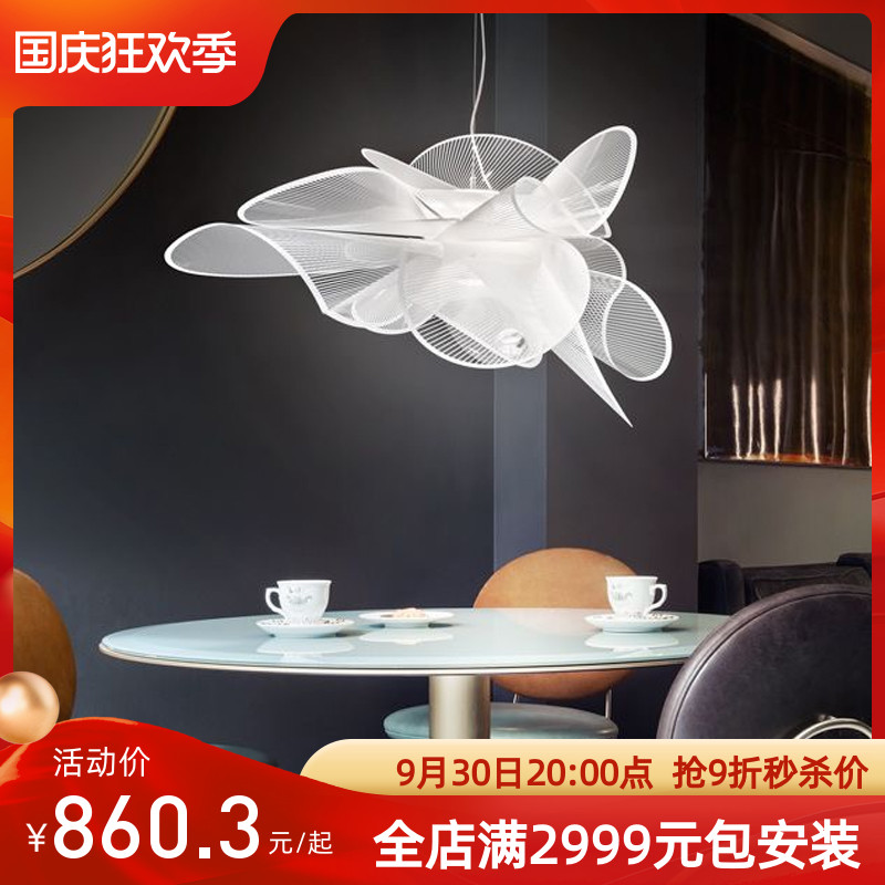 Italian designer creative hazy mesh crystal chandelier living room dining room bedroom decorative art LED lamps
