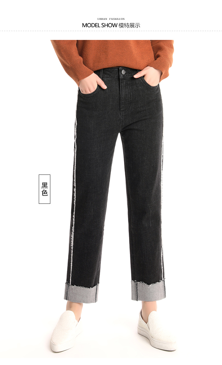 逸阳女裤2018新款休闲百搭裤脚挽边中直筒牛