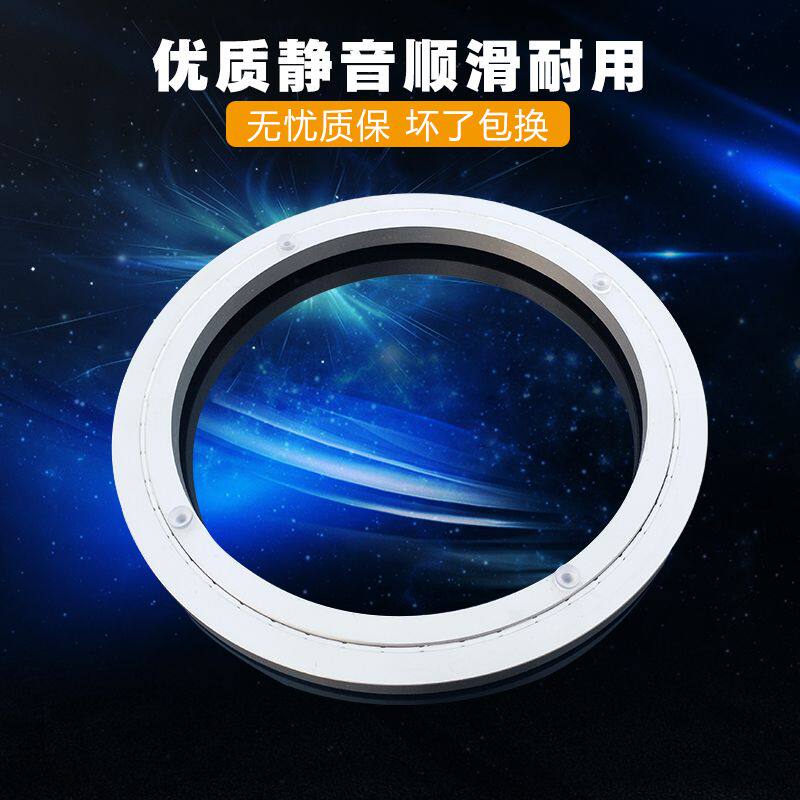Muffler dining table turntable base marble glass track household aluminum alloy turntable round table universal bearing wood