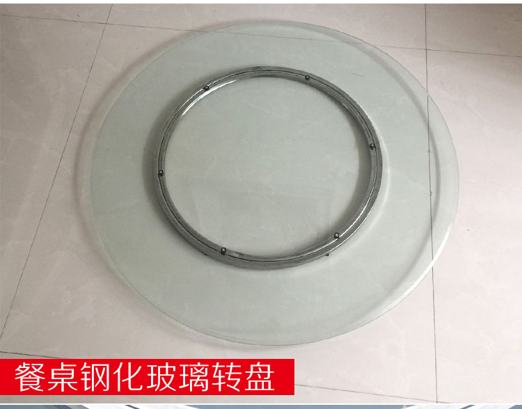 Table Tempered Glass Rotary Rotary Rotary Round Rotary Round Round Table Desktop Hotpot Rotary Disk