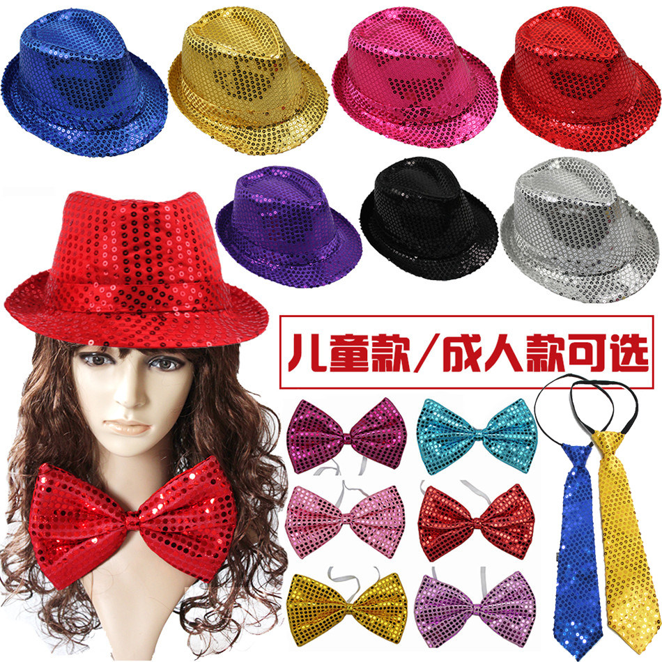 Hat jazz hat tie gloves performing hat dance bar KTV party props clothing