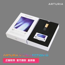 Arturia V Collection 6 genuine software retro analog synthesizer full set of official license