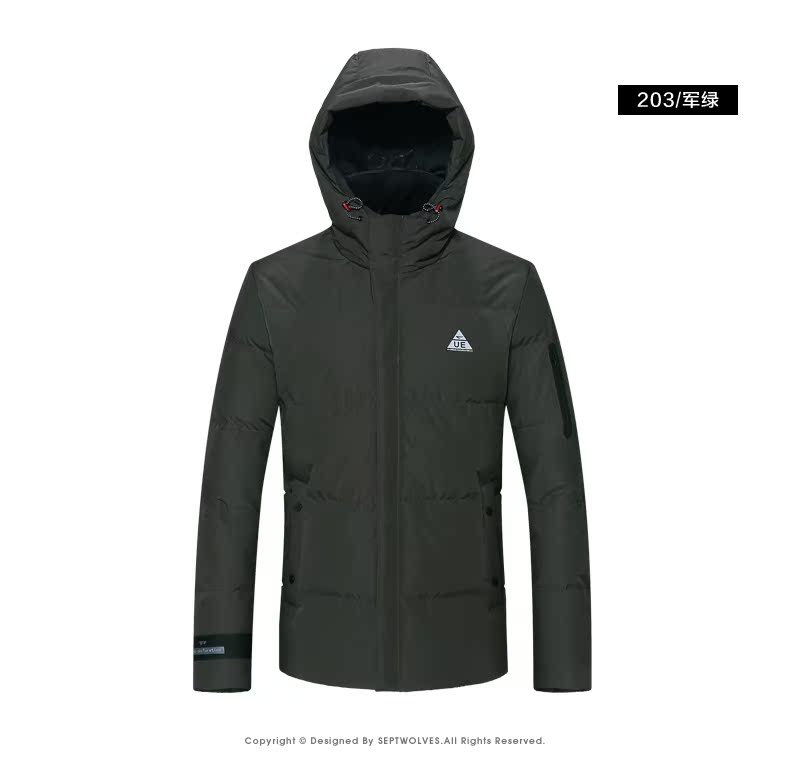 Blouson homme SEPTWOLVES    - Ref 3120929 Image 23