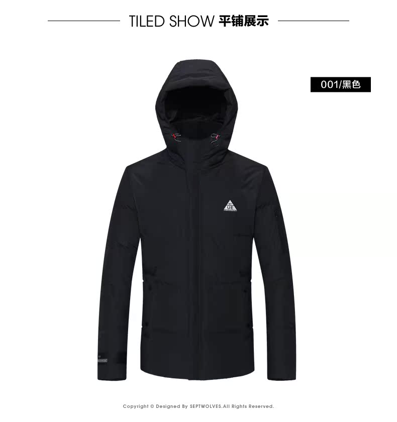 Blouson homme SEPTWOLVES    - Ref 3120929 Image 21