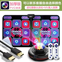 Камера видеонаблюдения из ПВХ для влюбленных, ручка, 30мм, человеческий датчик, 2 шт