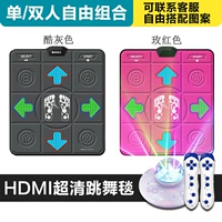 Красный полиуретановый массажер, ручка для йоги, комплект, 3D