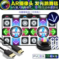 Беспроводная светящаяся камера видеонаблюдения, ручка, человеческий датчик