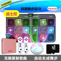 Дисней, из ПВХ, 30mm, человеческий датчик, 3D