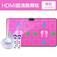 Красный полиуретановый массажер, ручка для йоги, 3D