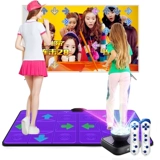 舞霸王 Танцующая одеяло двойное беспроводное телевизионное компьютер.