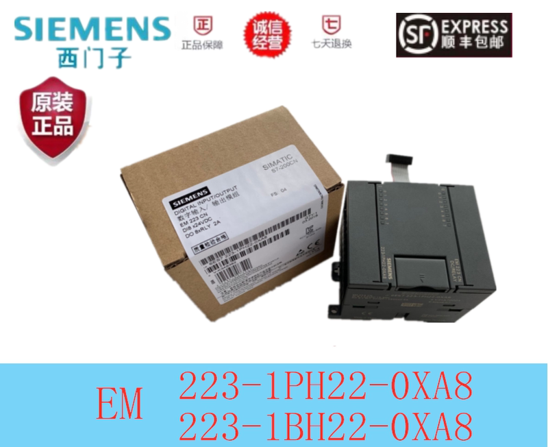Brand New Siemens Original Plc Em223 Module 6Es7223 223-1Ph22-1Bh22-0Xa8-0Xa0 Brand New Siemens Original Plc Em223 Module 6Es7223 223-1Ph22-1Bh22-0Xa8-0Xa0