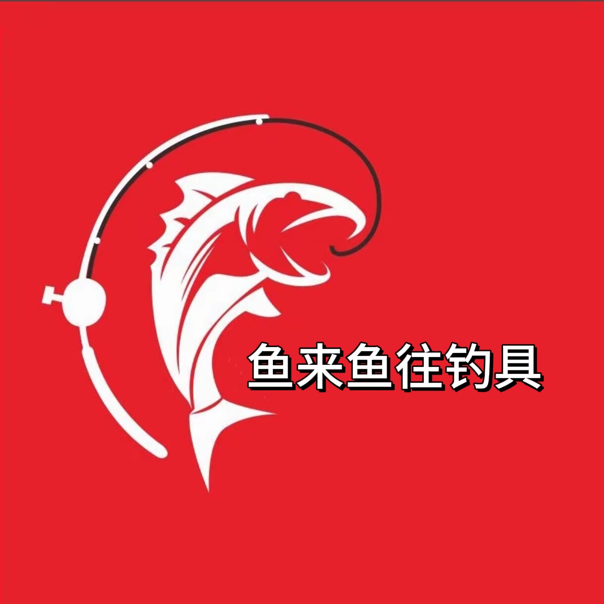 弘鑫洗衣机配件批发中心