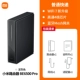 Xiaomi Router BE6500 Pro ● Гигабитная версия