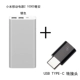New kê điện thoại di động sạc Po 2 10000 chính hãng dung lượng lớn siêu mỏng cổng USB di động bis kim loại mới - Ngân hàng điện thoại di động sạc dự phòng xiaomi 20000mah gen 
