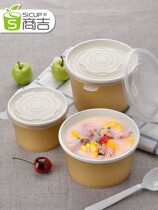 Disposable Paper Bowl Kraft Paper Soup Bowl Bubbling Noodles Bowl With Cover Meal Kit Packing Box Round Bowl Chopsticks Takeaway Bowls Porridge Lunch Box