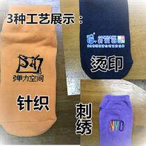 Trampoline Socks Special Socks High Help Non-slip Socks for men and women Indoor Sox Silicone Gel Professional Early Education Center Floor Socks