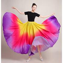 Xinjiang Dance Exercise Skirt Large Pendulum Practice Skirt of the Yi ethnic Tibetan ethnic group Performance Costume Adult half-body dress female