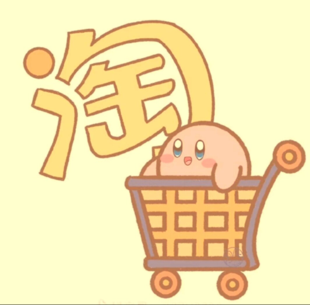 晚柠卫生健康
