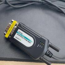 Contech Japan original price negotiation