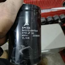 Disassembly of German EPCOS 400V4700UF aluminum electrolytic capacitor unit price 30 negotiable