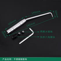 Stainless steel steel bar rib hook with tie wire Knock bearing hook Pile heart tie hook Building steel bar lashing hook