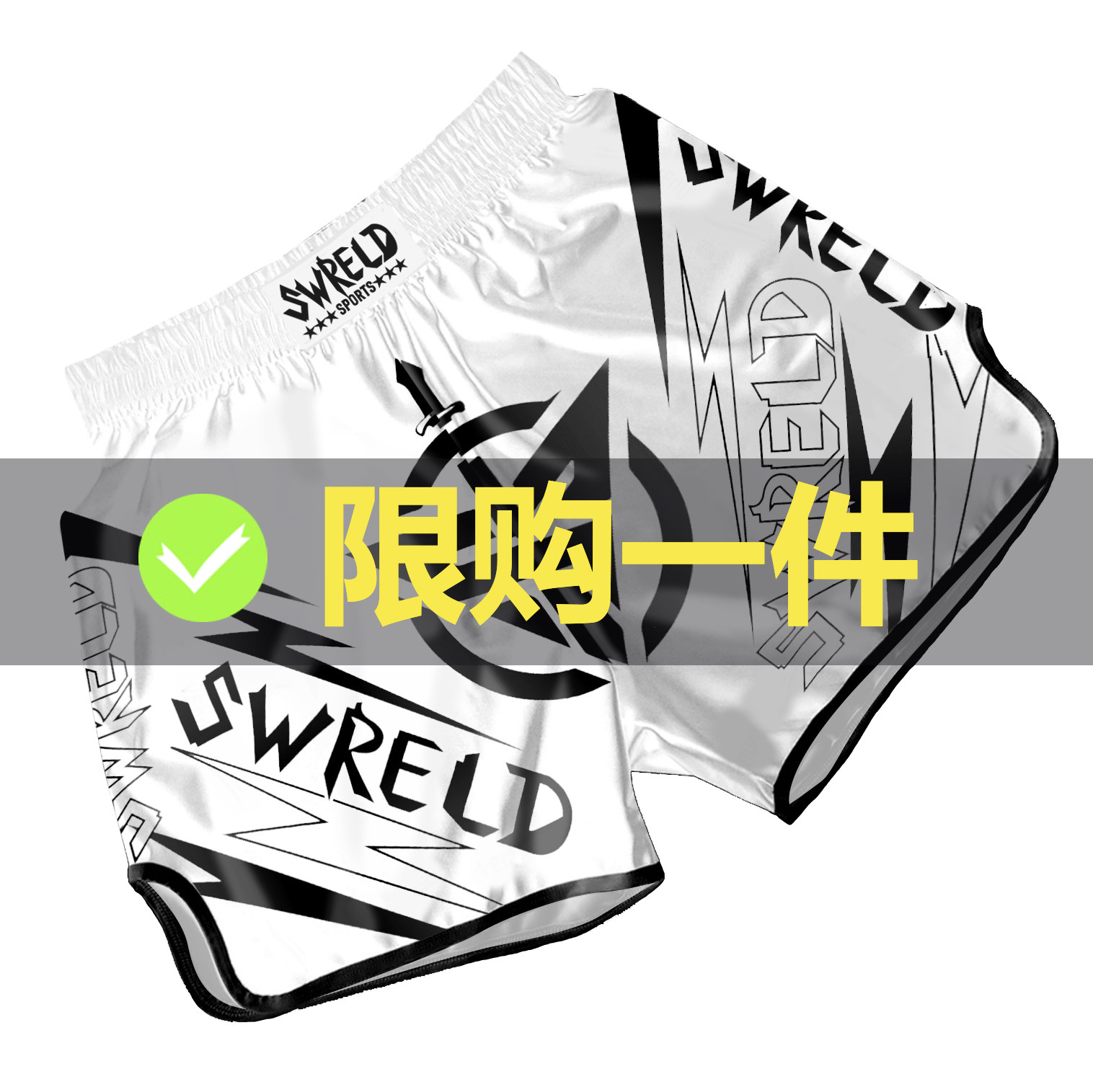 MMA Venom Muay Thai Shorts Boxing Suit Competition Training Fighting