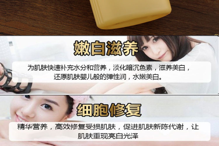 Da đích thực cơ bắp sữa tinh khiết kem massage facial body hydrating làm trắng kem tẩy tế bào chết beauty salon chà kem tẩy trắng da body