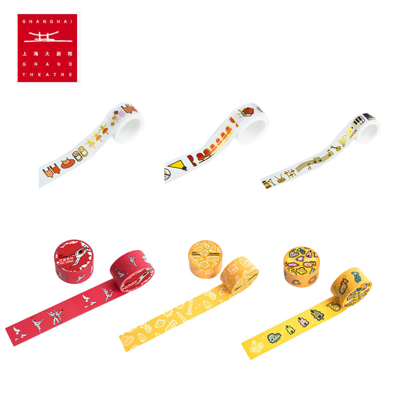 Shanghai Grand Theatre Dance Serial Drawings Art Sticker Drama-Lean Series-Adhesive Tape Stickers