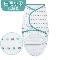 Одиночный белый фон маленький слон модель молнии