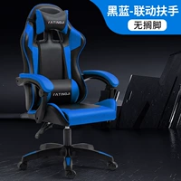 Стандартные модели-черные и синие нейлоновые ноги