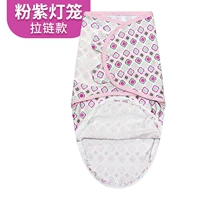 Розово-фиолетовый фонарь с молнией