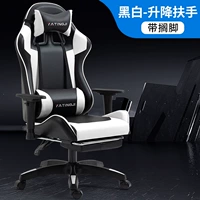 Роскошная модель-черная и белая+стальная нога ног