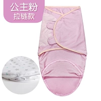 Одноразовая модель порошковой молнии принцессы