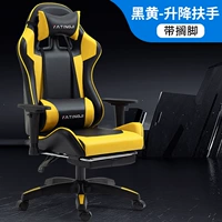 Роскошная модель-черная и желтые+нейлоновые ноги