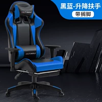 Deluxe-Black и Blue+Nylon Foot Foot