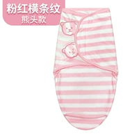 Одиночная слоя голова медведя розовая горизонтальная полоса