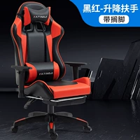 Роскошная модель-черная и красная стальная нога для ног