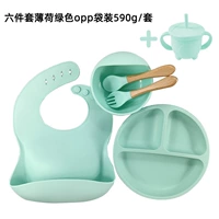 Зеленая обеденная тарелка, комплект