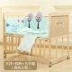 Big Bed+Mosquito Net+Five -Piece Set (Song of Forest)
