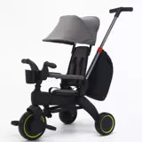 Детский трехколесный велосипед с педалями, универсальная тележка, трехколесный беговел для выхода на улицу