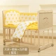 Big Bed+Mosquito Net+Five -Piece Set (Crown)