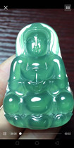 Myanmar A-grade jade pendant Zhengyang green Buddha bracelet ring jade earrings Pixiu Guanyin Mothers Day men and women