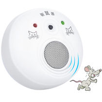 Medicine glue catching mouse repellent ultrasonic household powerful mouse Buster interference electronic cat rat catching rodent control rodent and repelling animal