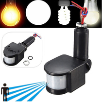 LED floodlight PIR human body infrared sensor probe induction switch with light control function 85V-220V