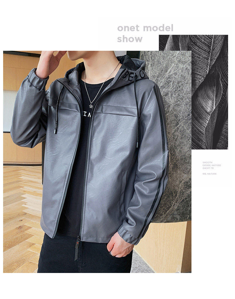 Осенняя приталенная куртка, толстовка с капюшоном 